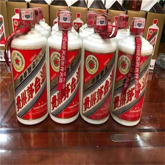 元氏临沂莒南茅台老酒回收价格哪里回收(附近上门回收茅台酒）?
